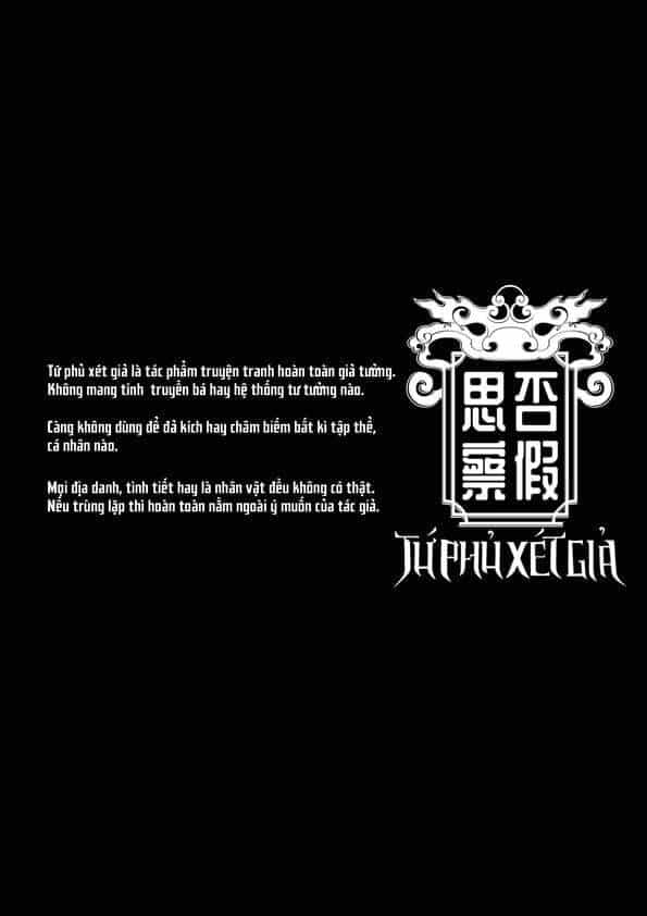 Tứ Phủ Xét Giả - Chương 4 - ảnh 2