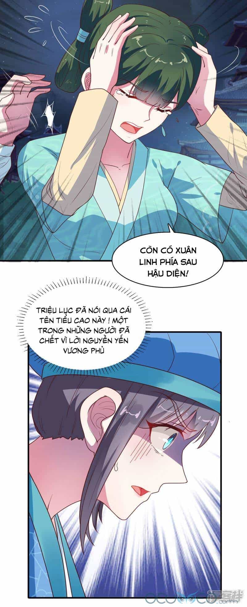 Tư Sủng Âm Dương Phi - Chương 11 - ảnh 14