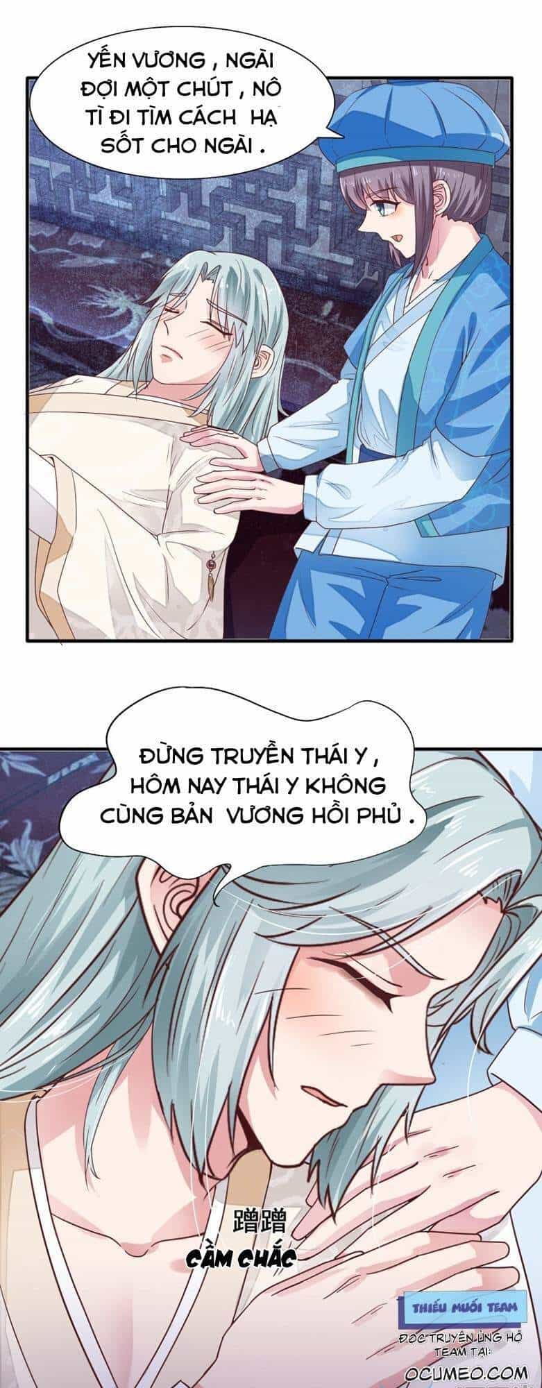 Tư Sủng Âm Dương Phi - Chương 13 - ảnh 16