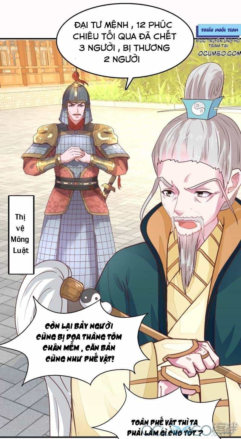 Tư Sủng Âm Dương Phi - Chương 18 - ảnh 17