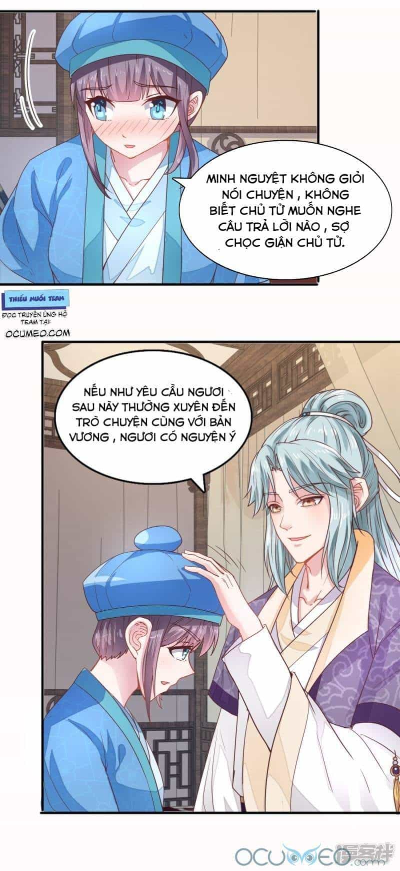 Tư Sủng Âm Dương Phi - Chương 18 - ảnh 2