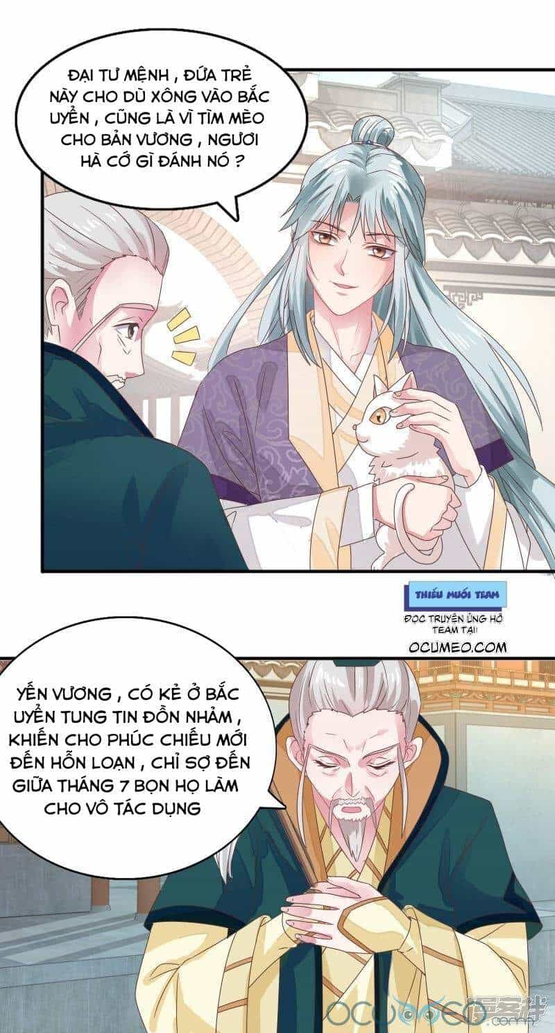 Tư Sủng Âm Dương Phi - Chương 19 - ảnh 15
