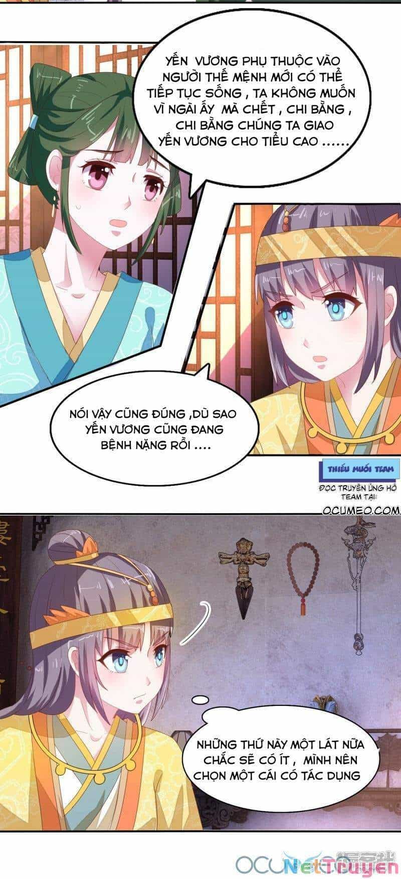 Tư Sủng Âm Dương Phi - Chương 25 - ảnh 2