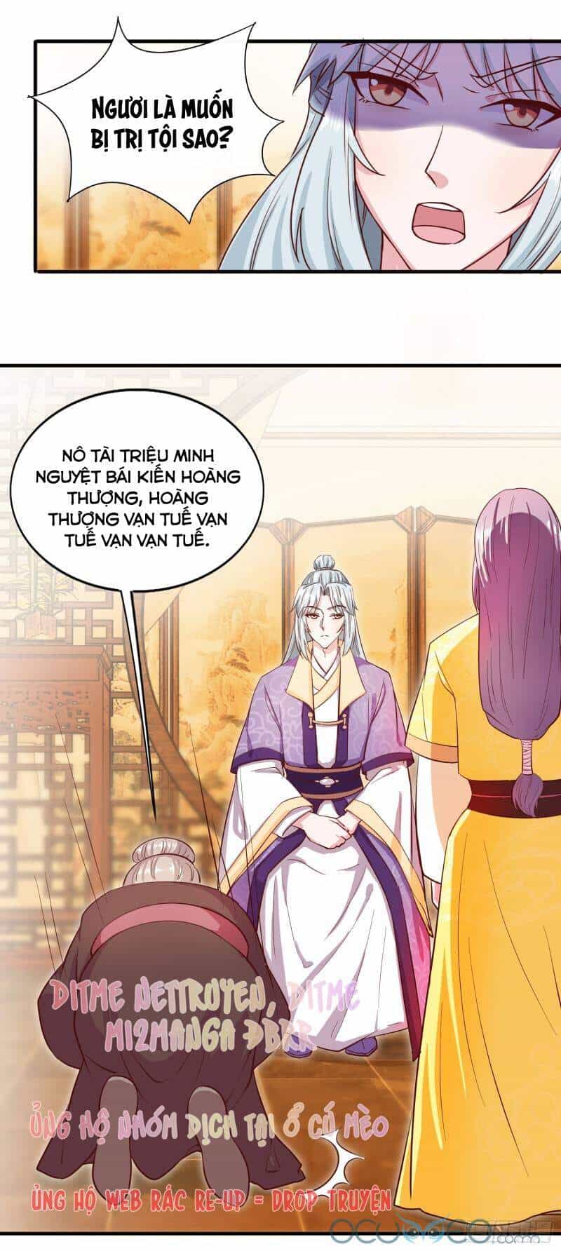 Tư Sủng Âm Dương Phi - Chương 30 - ảnh 5