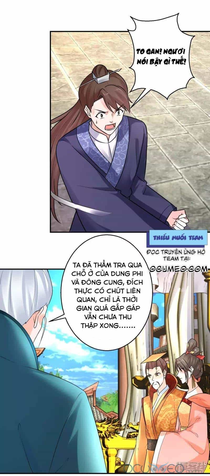 Tư Sủng Âm Dương Phi - Chương 41 - ảnh 11