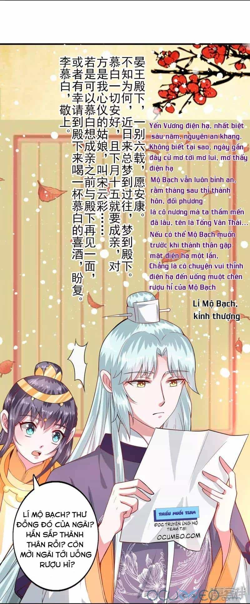 Tư Sủng Âm Dương Phi - Chương 43 - ảnh 9