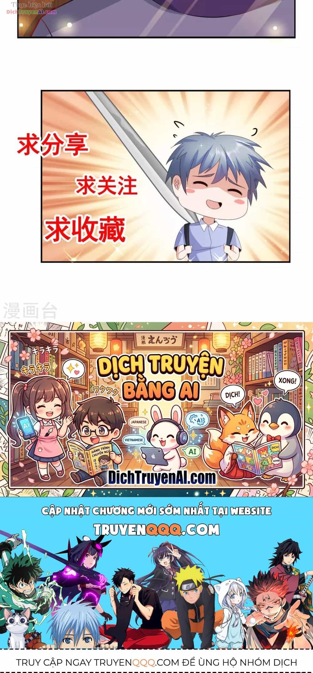 Tư Sủng Âm Dương Phi - Chương 49 - ảnh 19