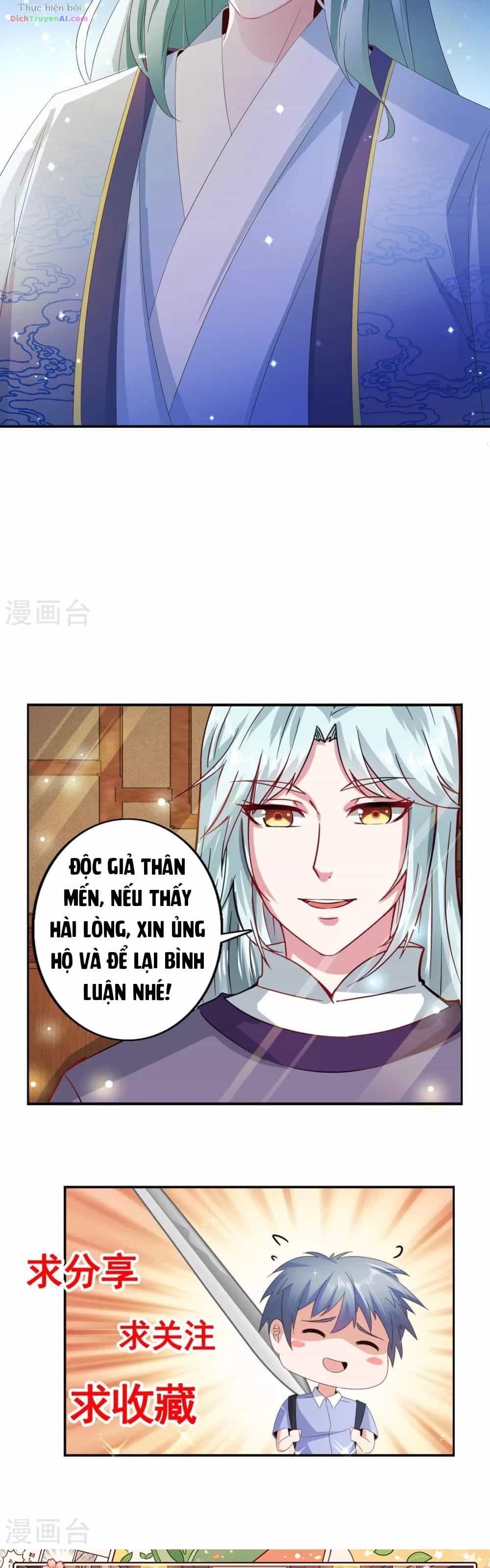 Tư Sủng Âm Dương Phi - Chương 52 - ảnh 16