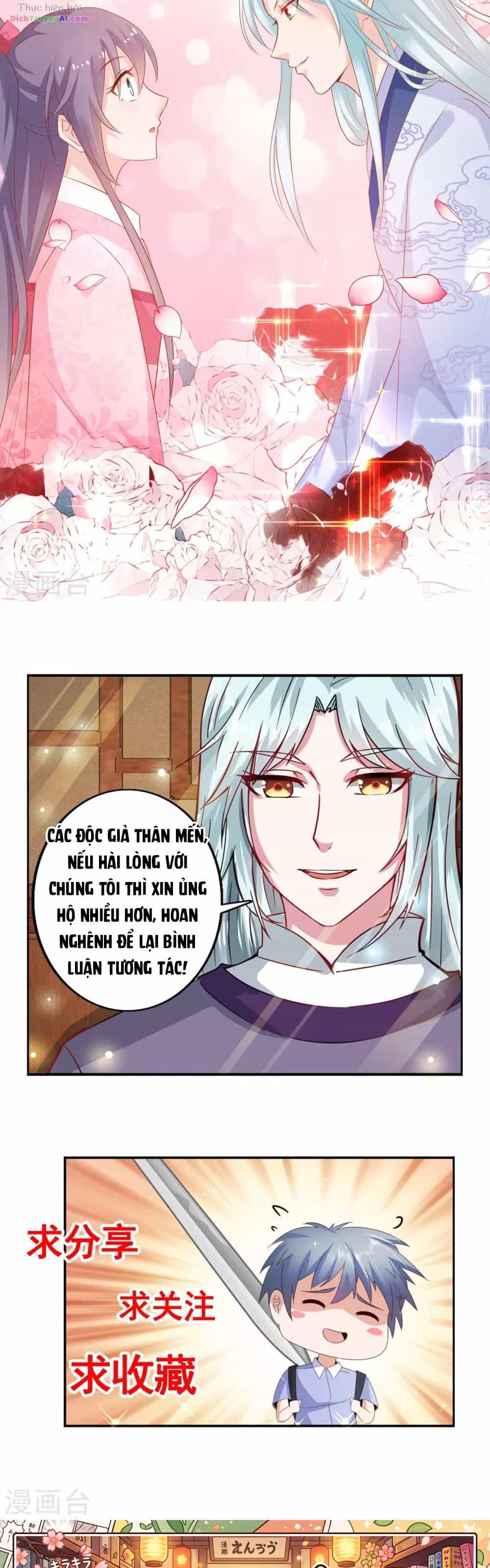 Tư Sủng Âm Dương Phi - Chương 57 - ảnh 15