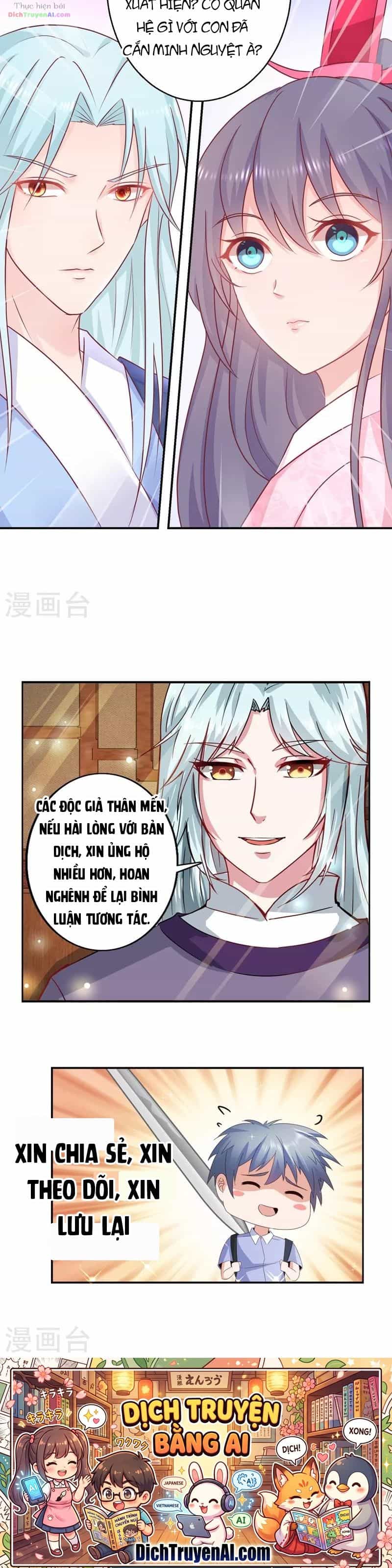 Tư Sủng Âm Dương Phi - Chương 58 - ảnh 14