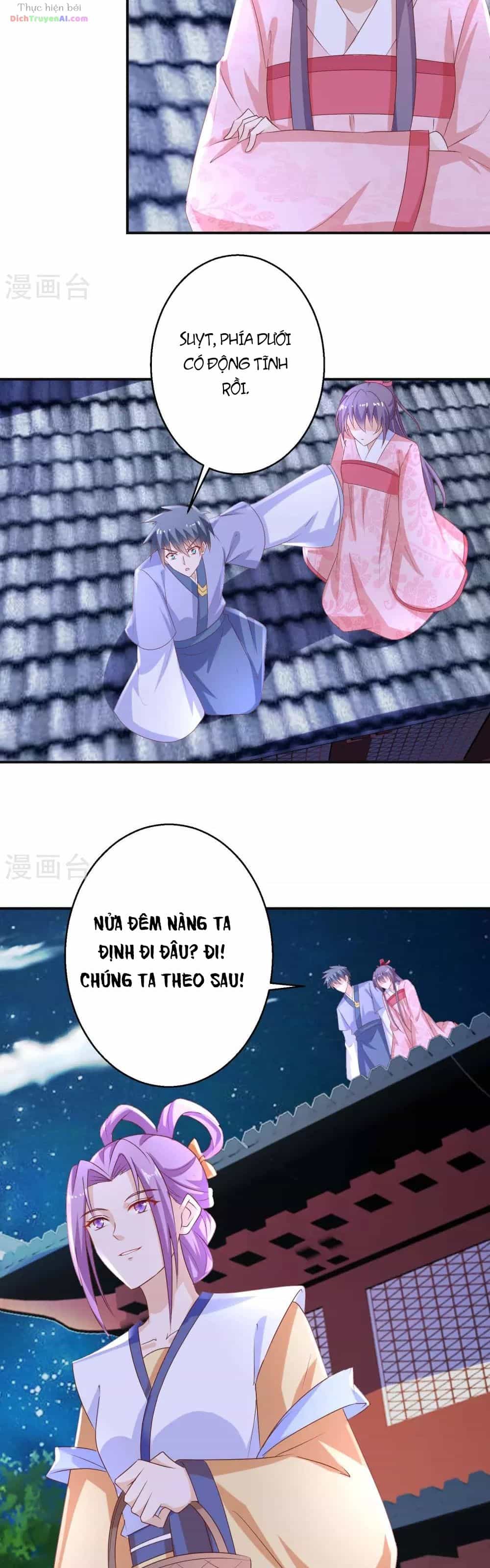 Tư Sủng Âm Dương Phi - Chương 59 - ảnh 17