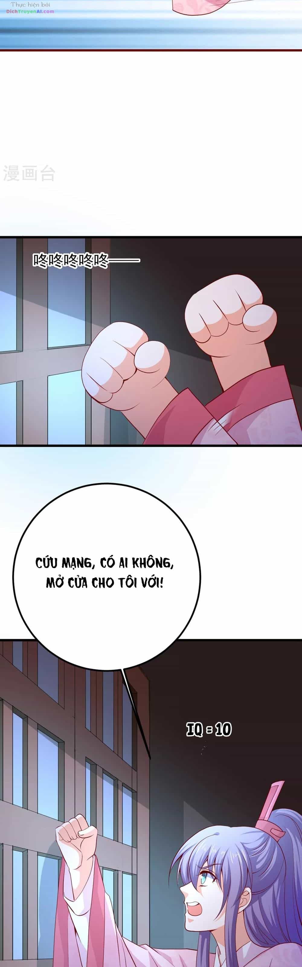 Tư Sủng Âm Dương Phi - Chương 60 - ảnh 26