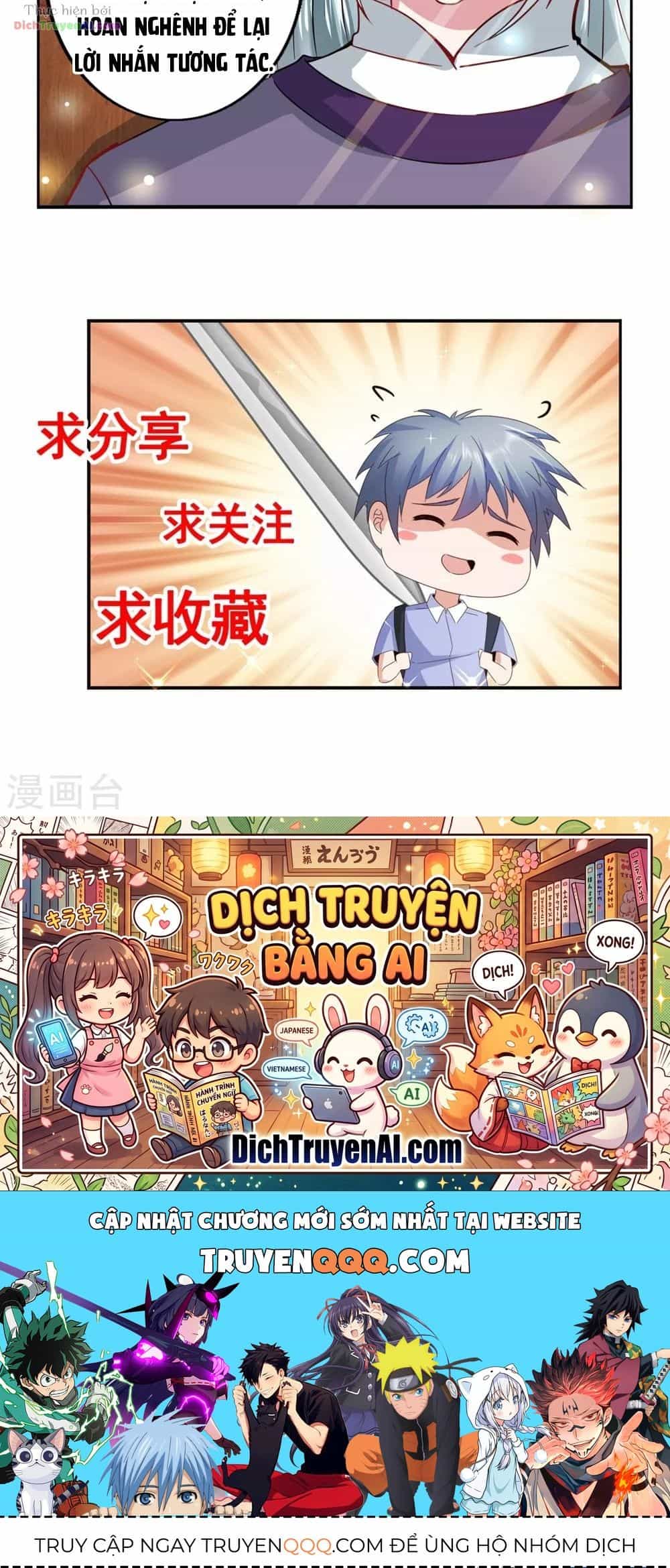 Tư Sủng Âm Dương Phi - Chương 60 - ảnh 29