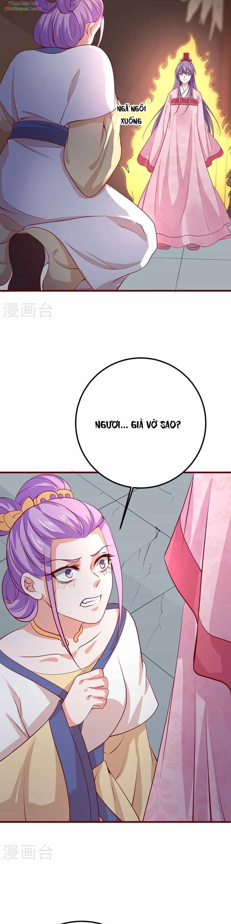 Tư Sủng Âm Dương Phi - Chương 61 - ảnh 17