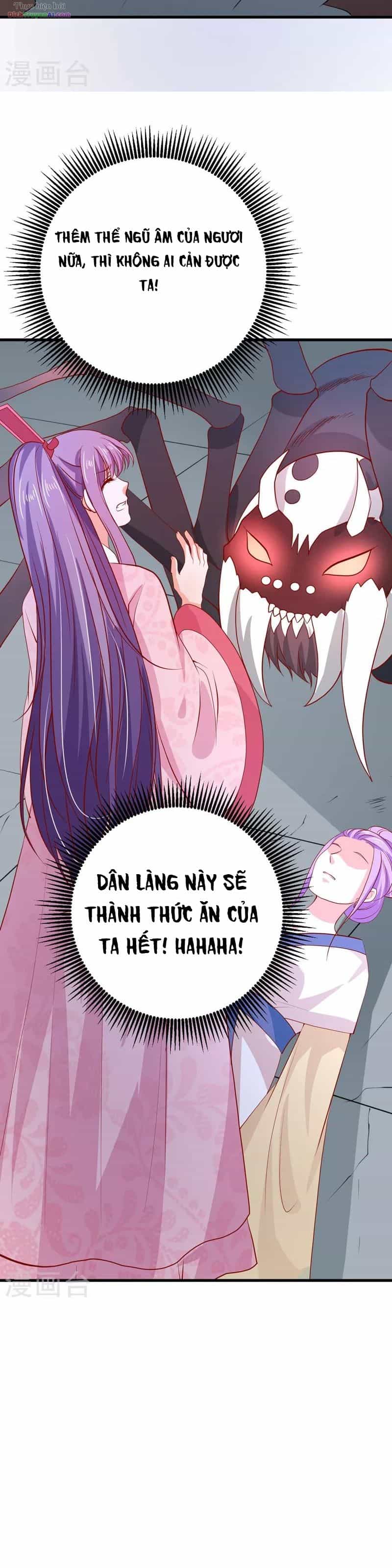 Tư Sủng Âm Dương Phi - Chương 61 - ảnh 23