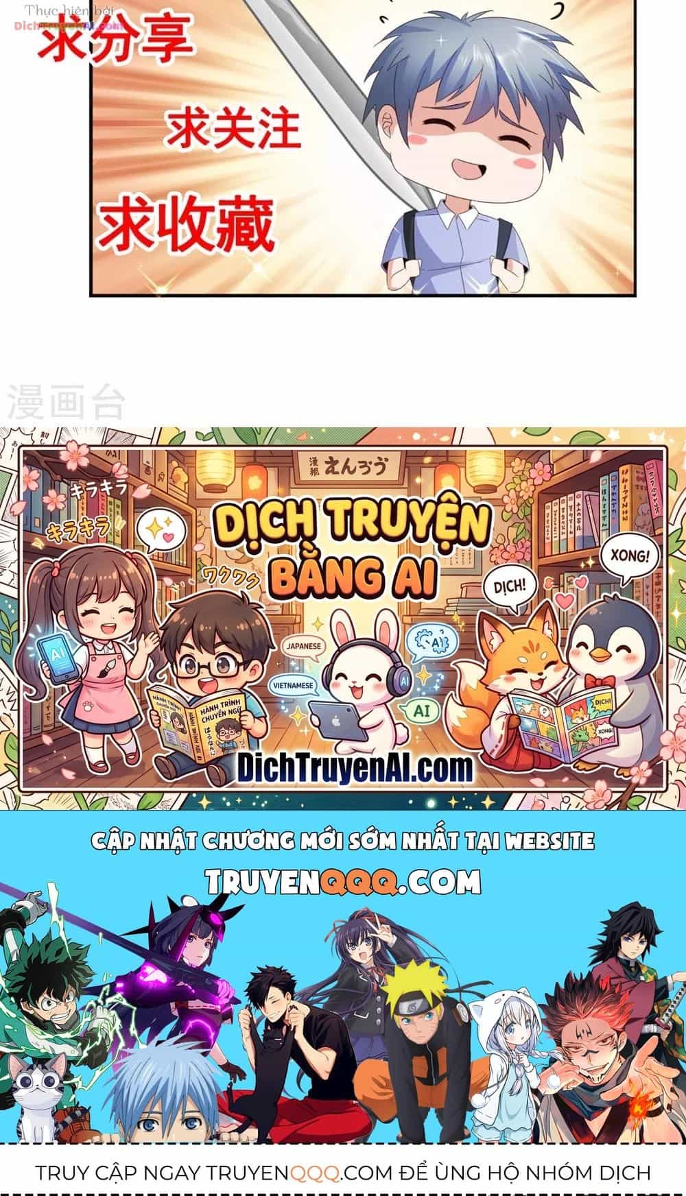 Tư Sủng Âm Dương Phi - Chương 63 - ảnh 18