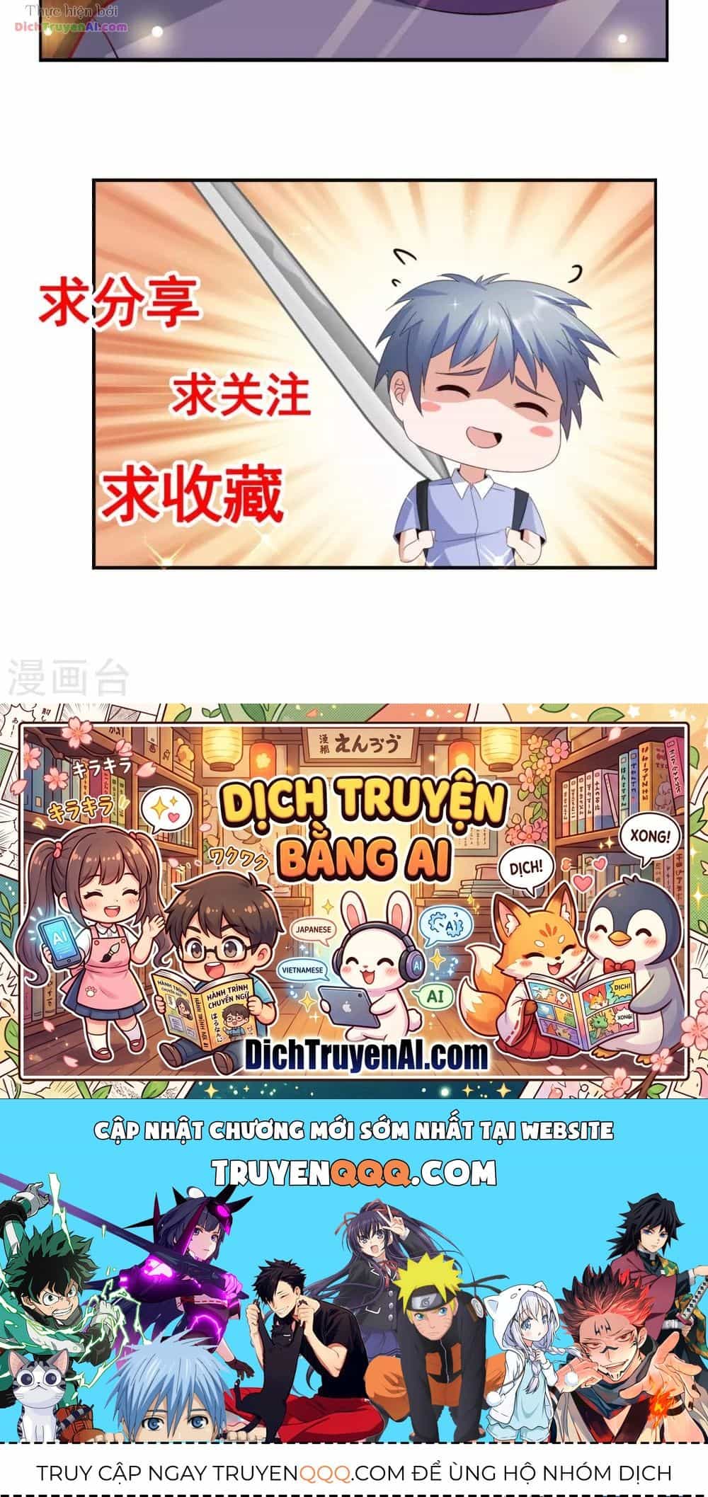 Tư Sủng Âm Dương Phi - Chương 64 - ảnh 17