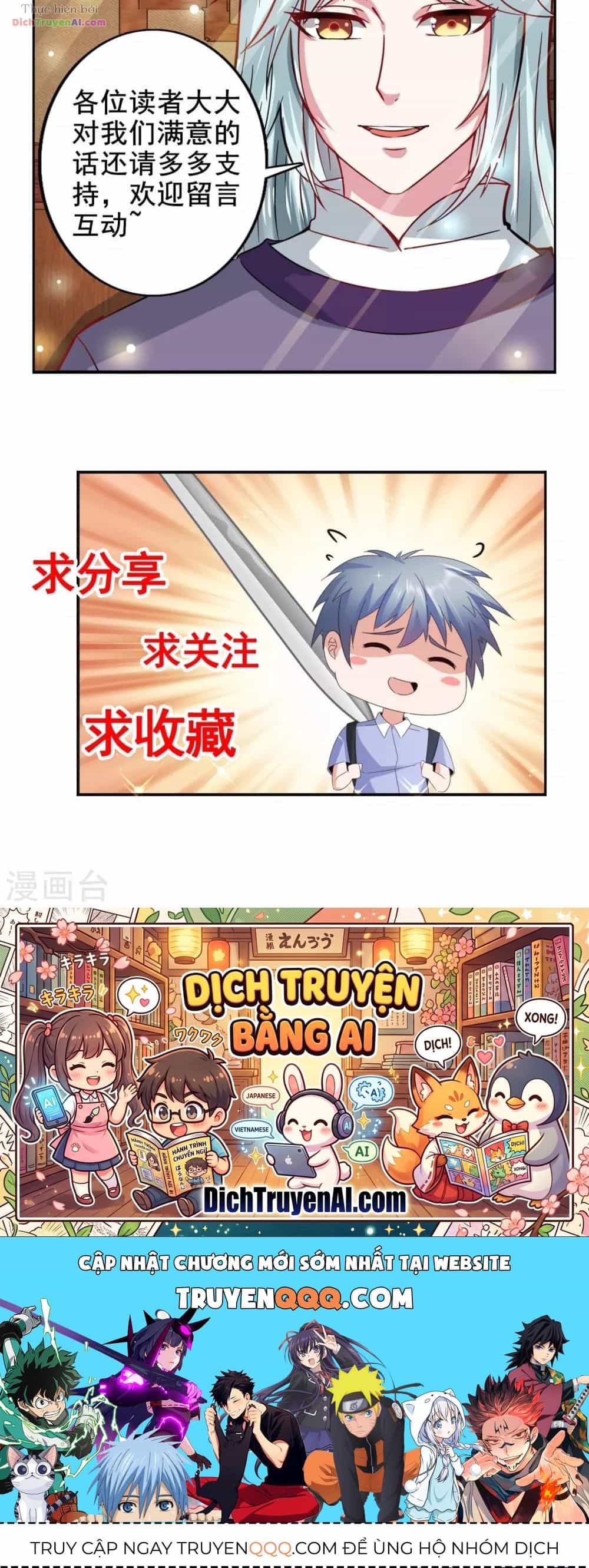 Tư Sủng Âm Dương Phi - Chương 65 - ảnh 15