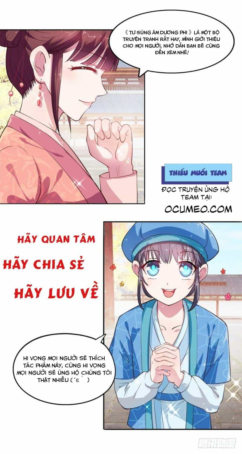 Tư Sủng Âm Dương Phi - Chương 7 - ảnh 29