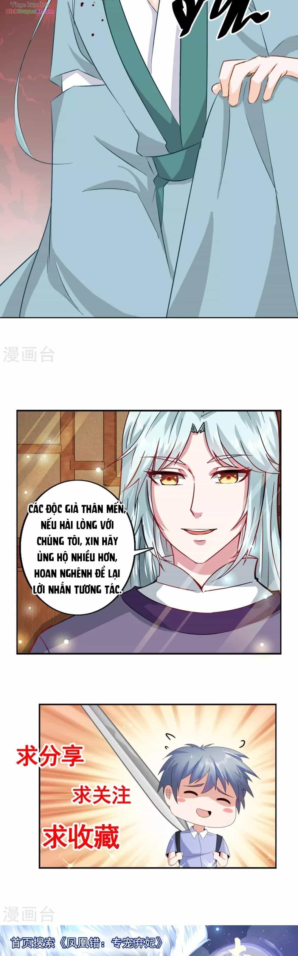 Tư Sủng Âm Dương Phi - Chương 77 - ảnh 20