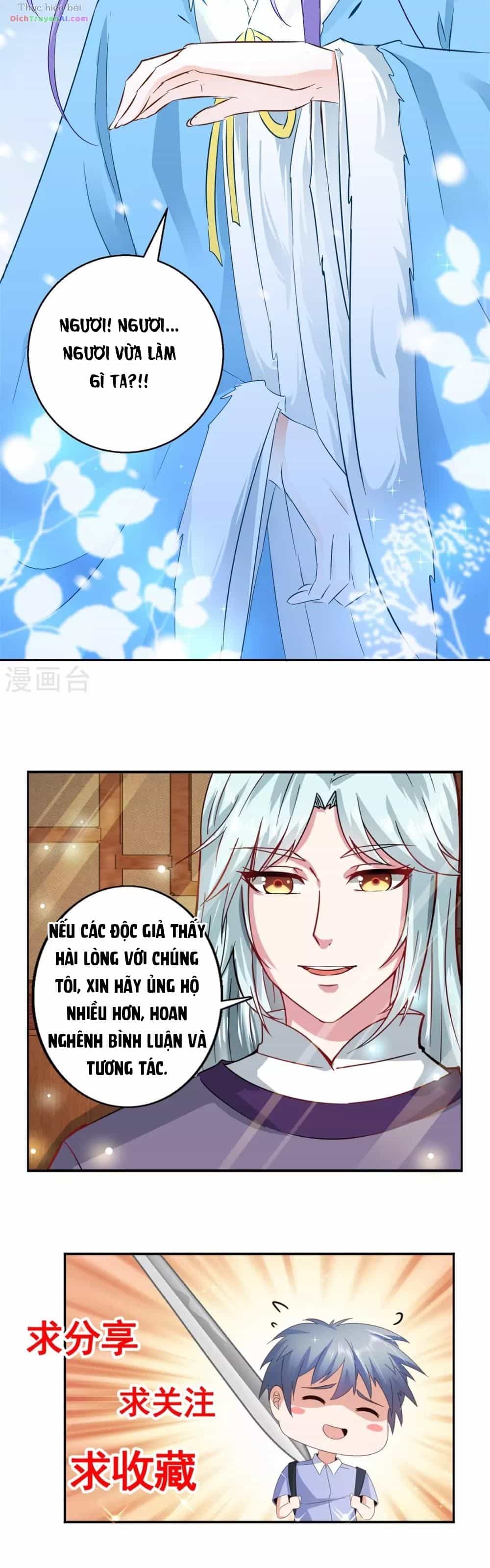 Tư Sủng Âm Dương Phi - Chương 81 - ảnh 21