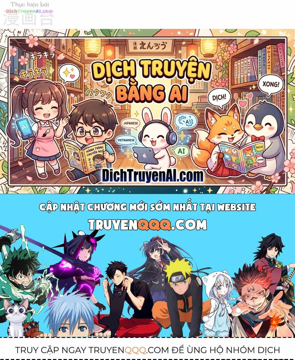 Tư Sủng Âm Dương Phi - Chương 81 - ảnh 22