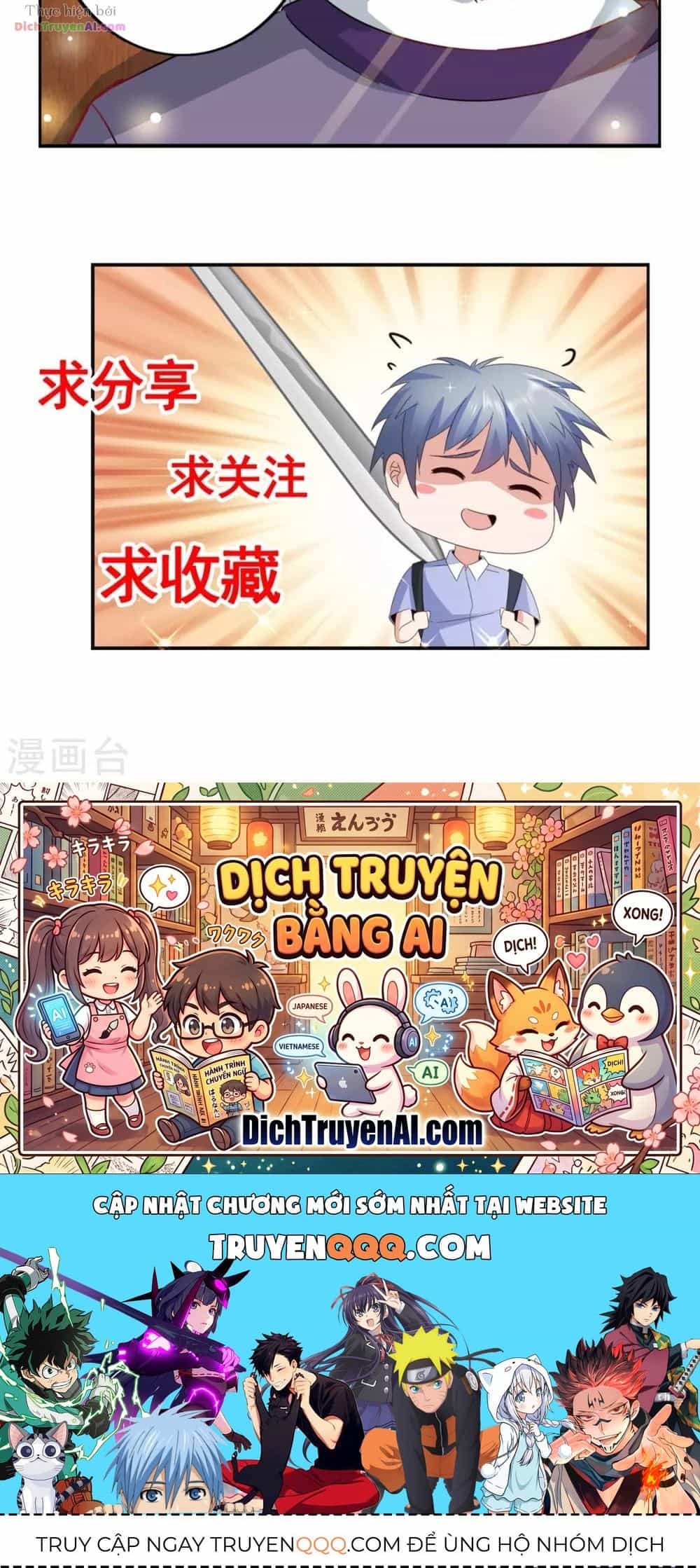 Tư Sủng Âm Dương Phi - Chương 98 - ảnh 20