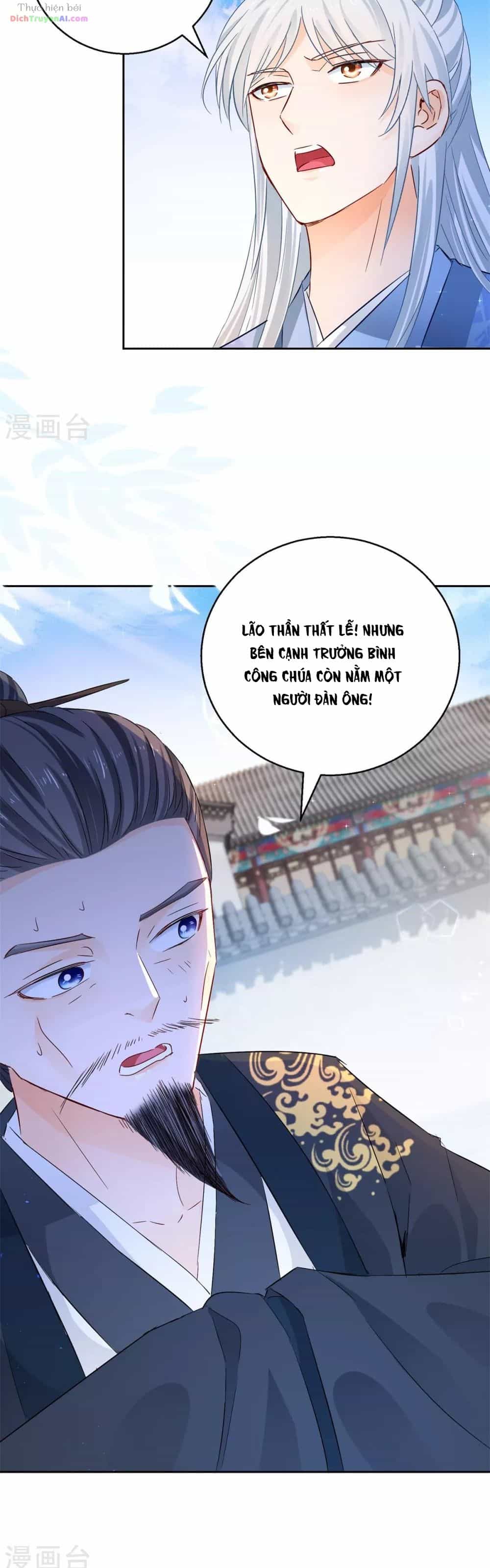 Tư Sủng Âm Dương Phi - Chương 98 - ảnh 7