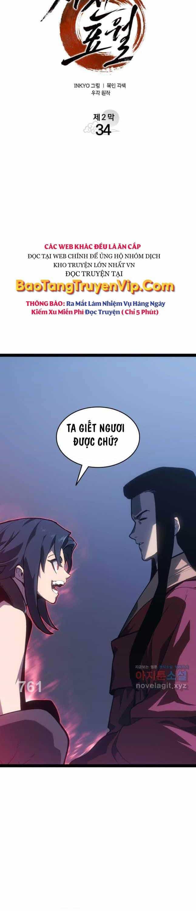 Tử Thần Phiêu Nguyệt - Chương 89 - ảnh 2