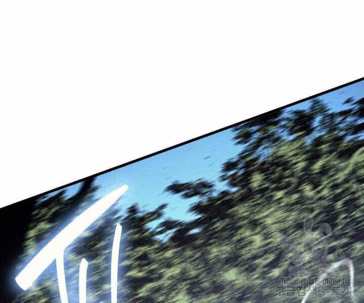Tử Thần Phiêu Nguyệt - Chương 16 - ảnh 184
