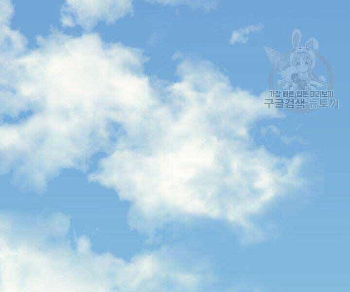 Tử Thần Phiêu Nguyệt - Chương 16.5 - ảnh 105