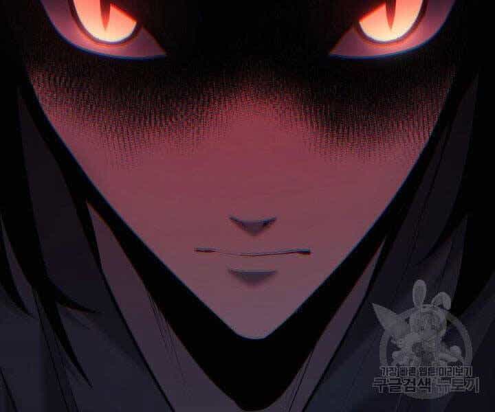 Tử Thần Phiêu Nguyệt - Chương 23 - ảnh 106