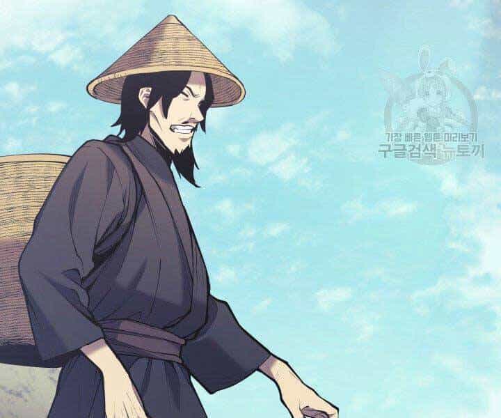 Tử Thần Phiêu Nguyệt - Chương 23 - ảnh 19