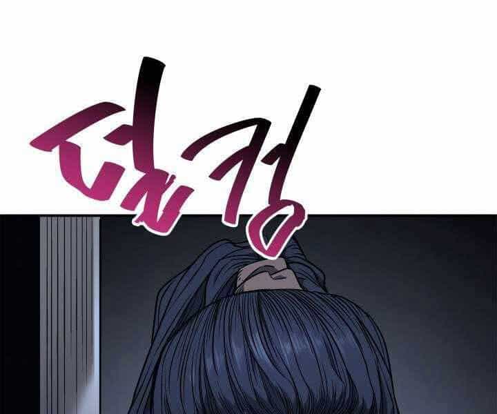 Tử Thần Phiêu Nguyệt - Chương 3 - ảnh 224