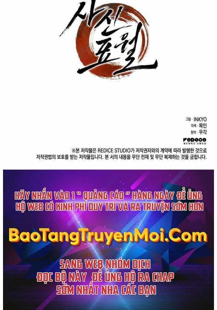 Tử Thần Phiêu Nguyệt - Chương 4 - ảnh 234