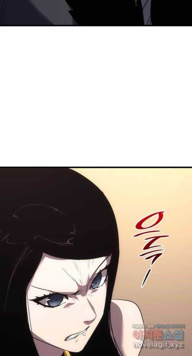 Tử Thần Phiêu Nguyệt - Chương 45 - ảnh 92