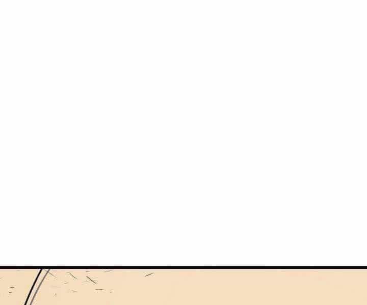 Tử Thần Phiêu Nguyệt - Chương 5 - ảnh 115