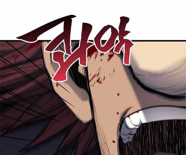Tử Thần Phiêu Nguyệt - Chương 5 - ảnh 137