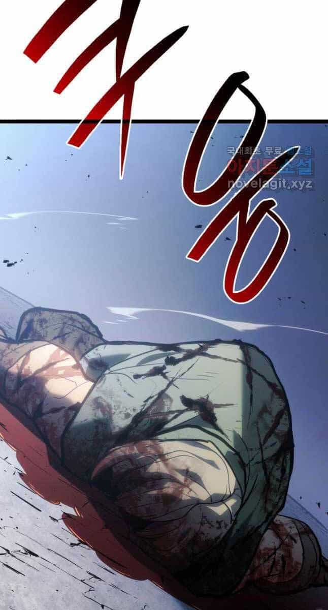 Tử Thần Phiêu Nguyệt - Chương 63 - ảnh 9