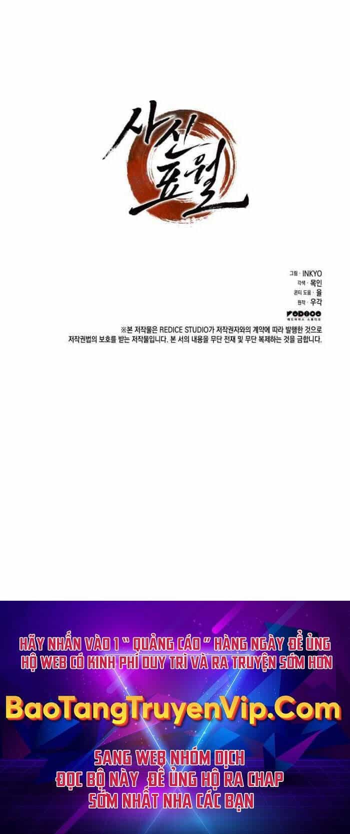 Tử Thần Phiêu Nguyệt - Chương 67 - ảnh 92