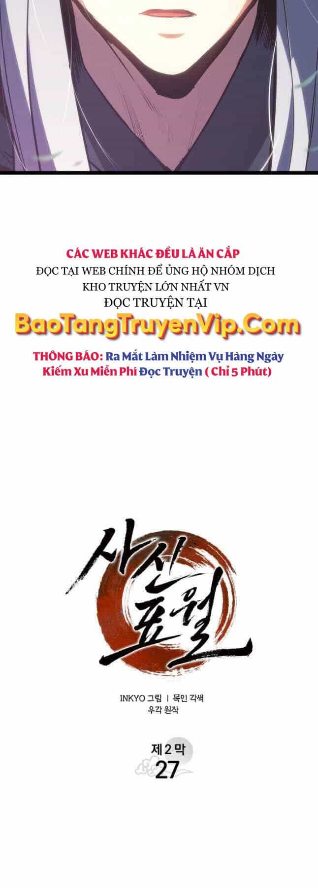 Tử Thần Phiêu Nguyệt - Chương 82 - ảnh 5