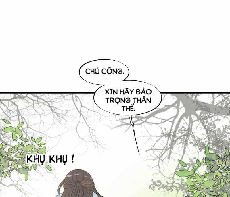 Tư Thế Chính Xác Cùng Bệ Hạ Yêu Đương - Chương 9 - ảnh 3