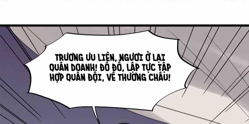 Tư Thế Chính Xác Cùng Bệ Hạ Yêu Đương - Chương 18.2 - ảnh 3