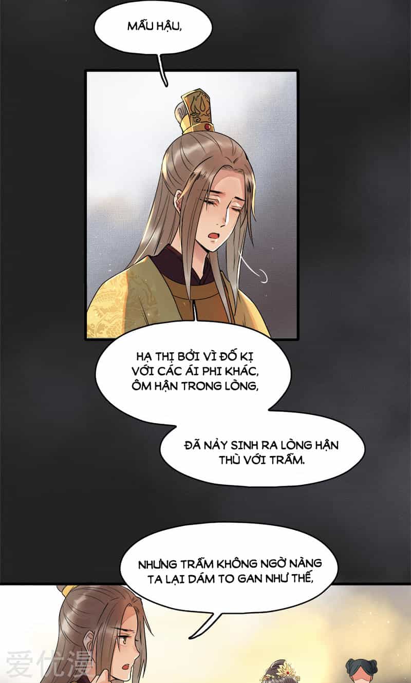 Tư Thế Chính Xác Cùng Bệ Hạ Yêu Đương - Chương 3 - ảnh 4