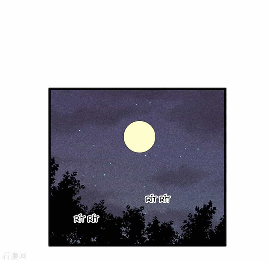Tư Thế Chính Xác Cùng Bệ Hạ Yêu Đương - Chương 48 - ảnh 16