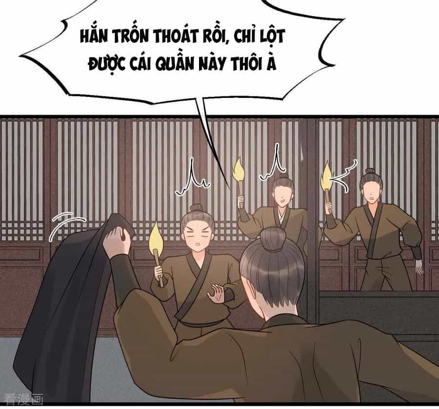 Tư Thế Chính Xác Cùng Bệ Hạ Yêu Đương - Chương 60 - ảnh 16