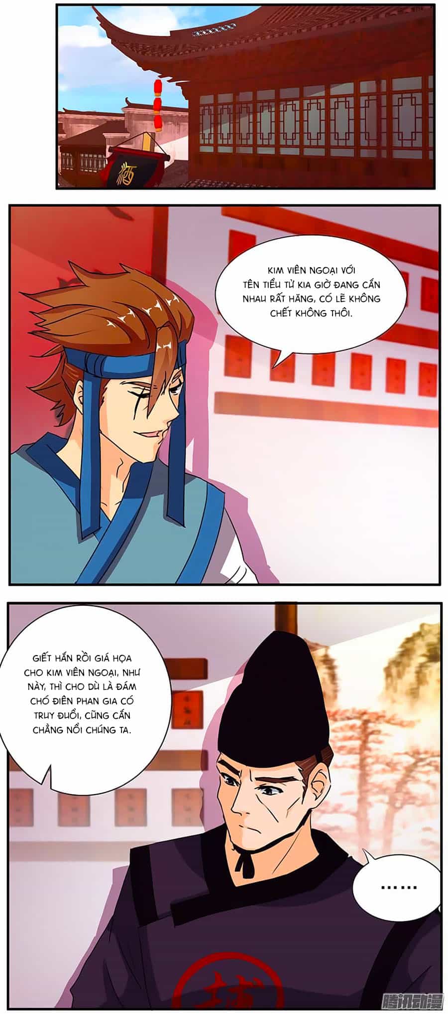 Tú Thiết Chi Thư - Chương 58 - ảnh 13