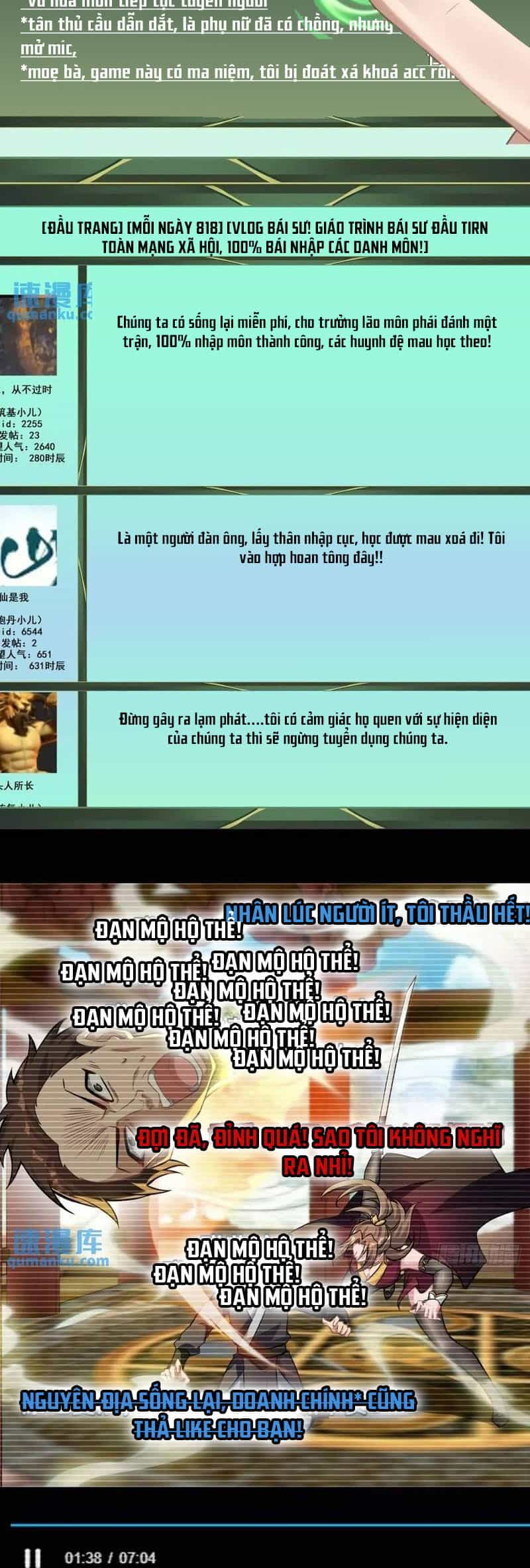 Tu Tiên Chính Là Như Vậy - Chương 99 - ảnh 42