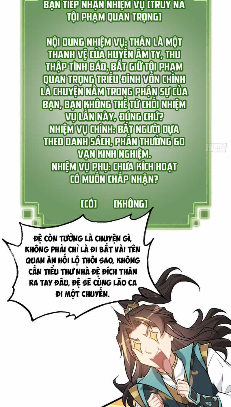 Tu Tiên Chính Là Như Vậy - Chương 100 - ảnh 41