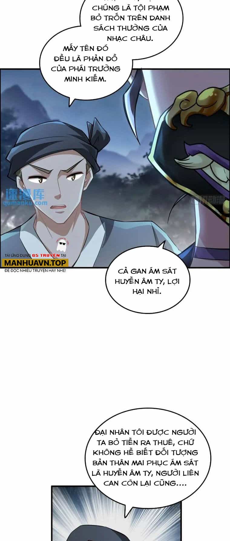Tu Tiên Chính Là Như Vậy - Chương 102 - ảnh 12